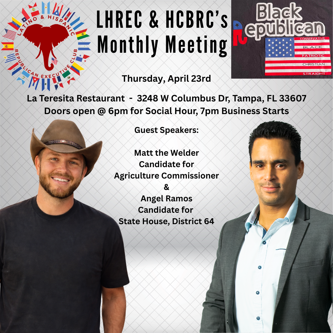 LHREC 23rd Meeting